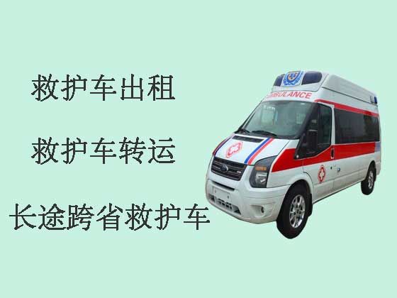 仙桃120救护车出租长途转运